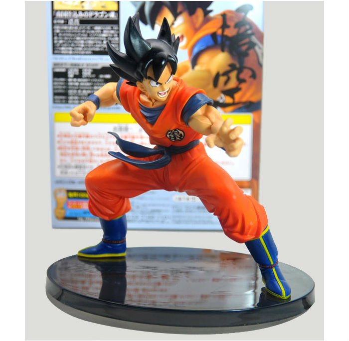 Dragon Ball Z Goku TOY0003