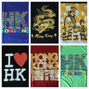 hkshirts